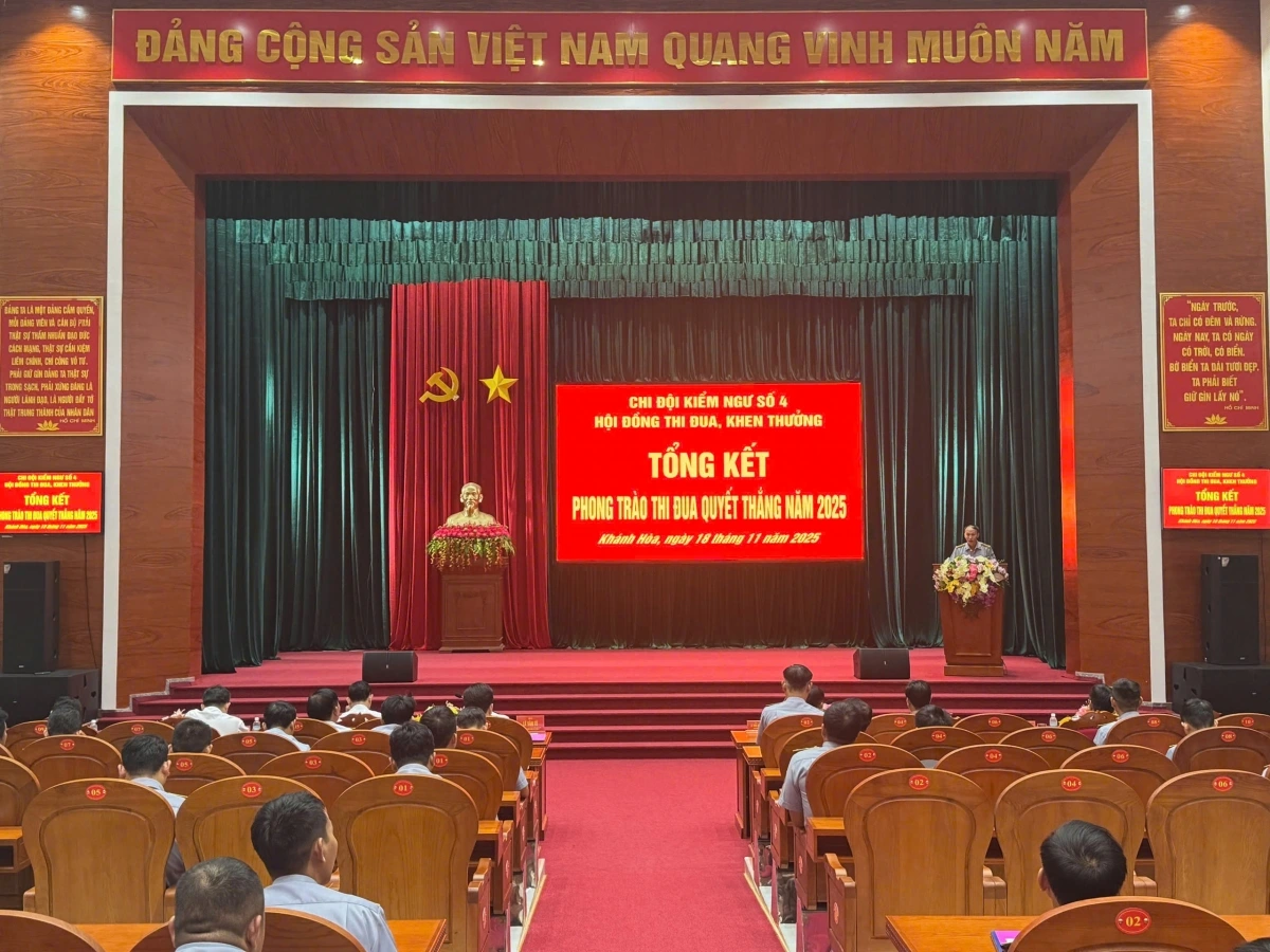 Hội nghị tổng kết Phong trào thi đua Quyết thắng năm 2025 của Chi đội Kiểm ngư số 4