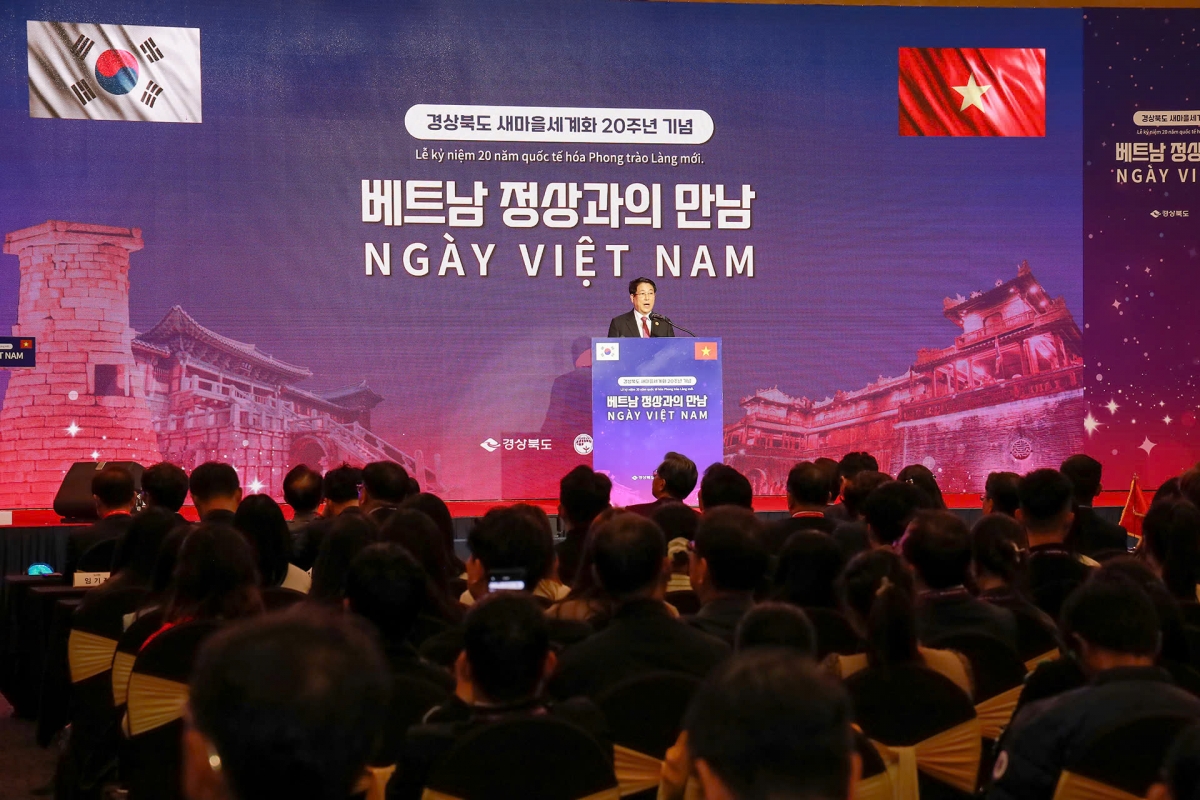 Chủ tịch nước dự Ngày Việt Nam tại Hàn Quốc