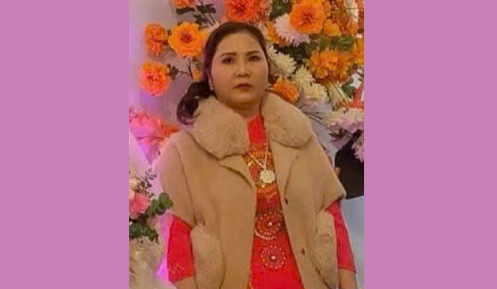 Đối tượng Thân Thị Thu Hương