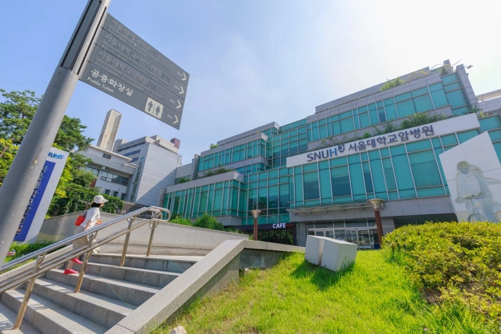 Cùng với Đại học Yonsei, Đại học Seoul luôn là điểm du học hấp dẫn đối với sinh viên quốc tế (ảnh SNUH)