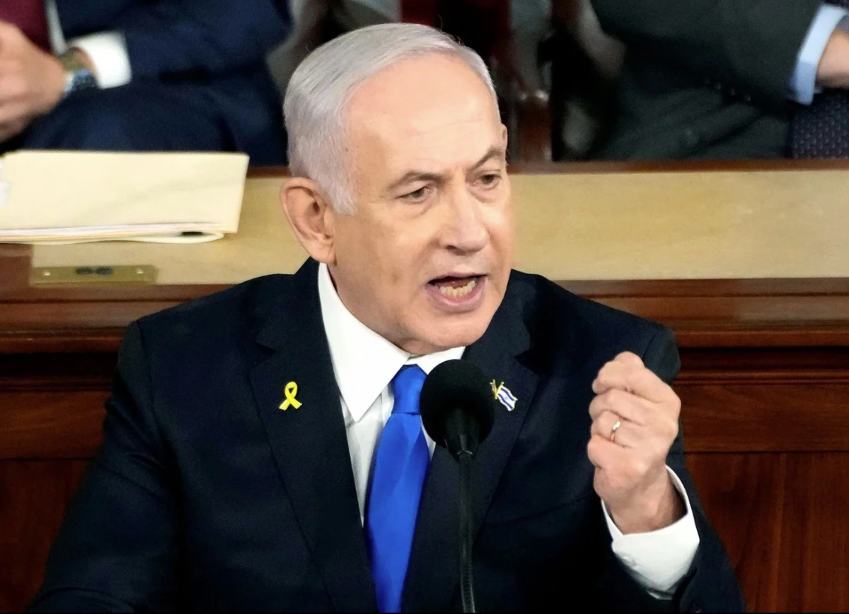 Thủ tướng Israel Benjamin Netanyahu. (Ảnh: Britannica)