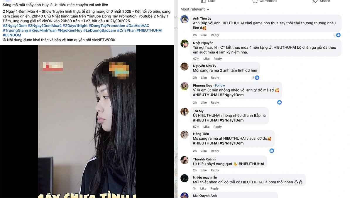 Vào bất cứ group nào cũng sẽ bắt gặp những comment "sai chính tả" một cách hồn nhiên (ảnh minh họa chụp màn hình)