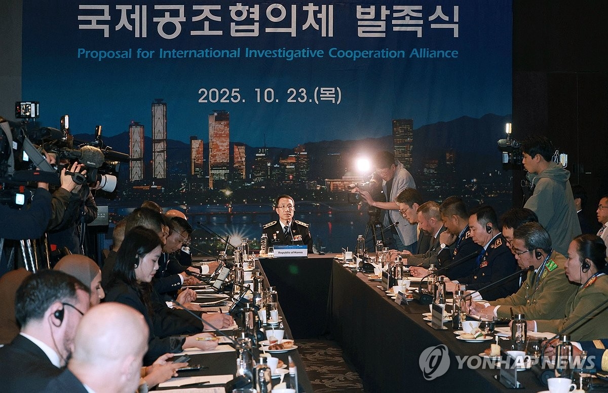 Phiên họp đầu tiên của kênh tham vấn hợp tác quốc tế về phòng chống tội phạm xuyên quốc gia. (Ảnh: Yonhap News)