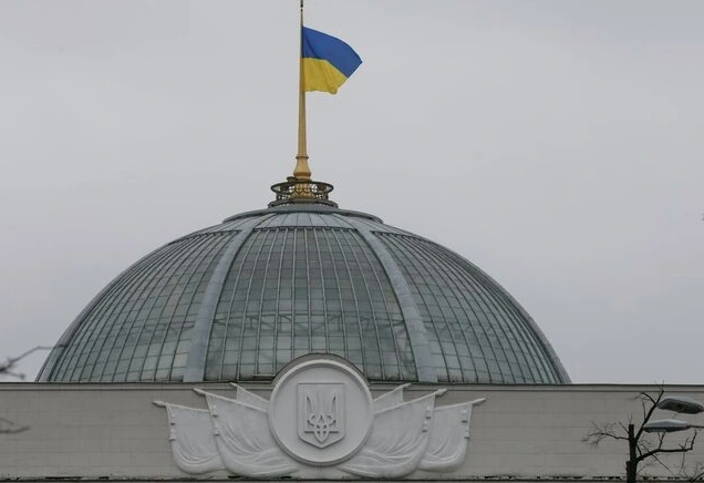 Tòa nhà Quốc hội Ukraine. Ảnh: Reuters