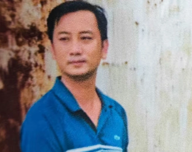 Đối tượng Nguyễn Đức Cường