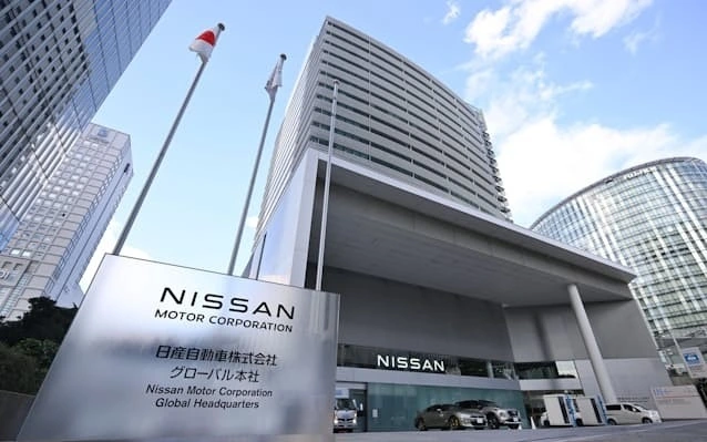 Trụ sở vừa buộc phải bán của Nissan tại Yokohama (Ảnh: Nikkei)