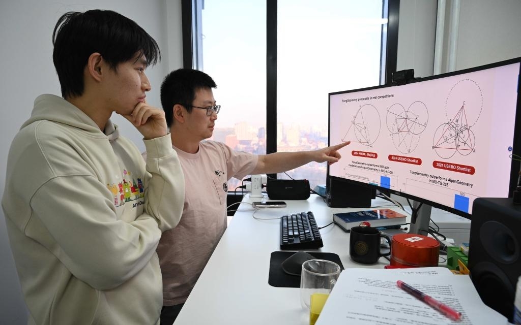 nhom nghien cuu AI Trung Quoc ra de toan, tri tue nhan tao Trung Quoc -tan hoa xa.jpg