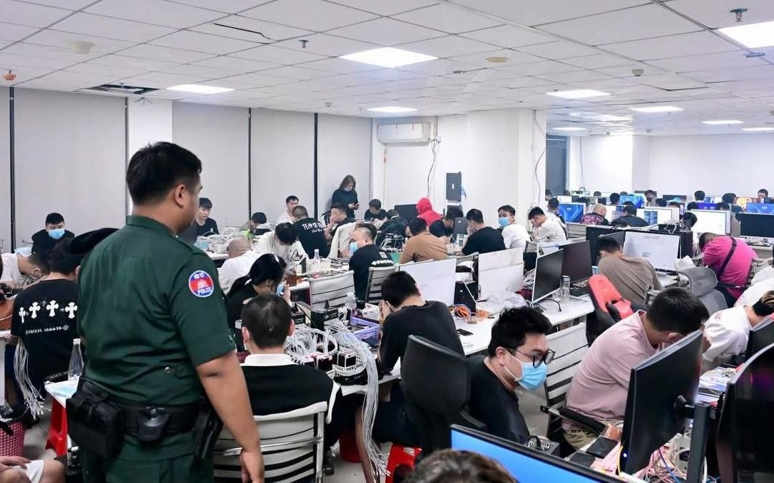 Campuchia triet pha lua dao truc tuyen, trung tam lua dao Campuchia -van do.jpg