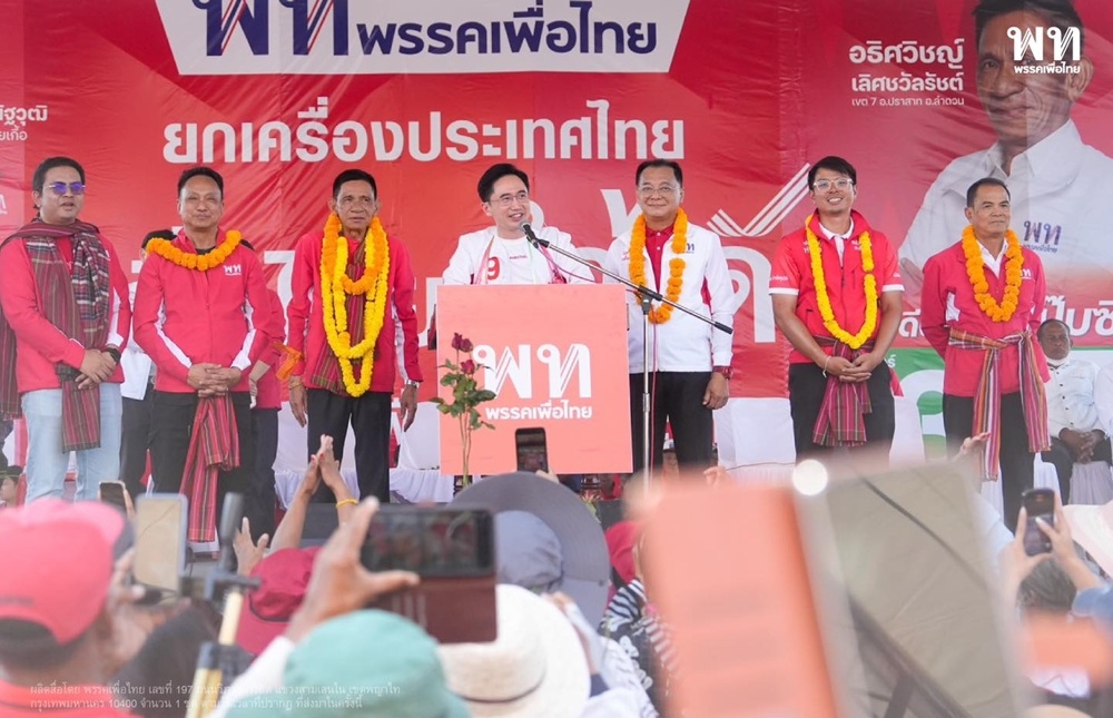 Ảnh ứng viên Thủ tướng của đảng Vì nước Thái Yodchanan trong một sự kiện vận động tranh cử ngày 04.2 - Nguồn đảng Vì nước Thái