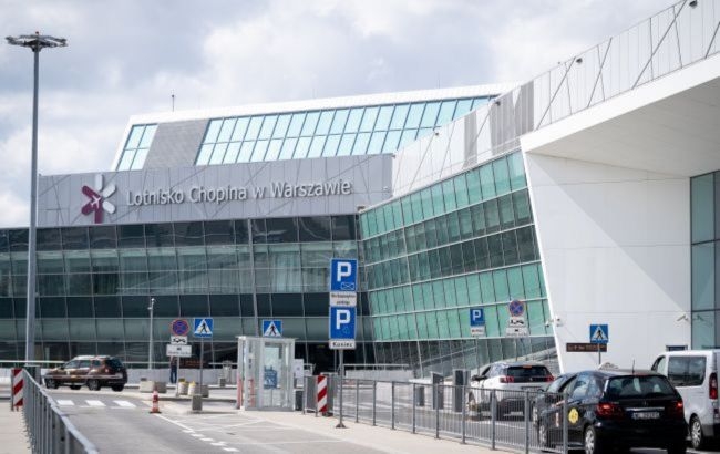 Ảnh minh họa: News Ukraine