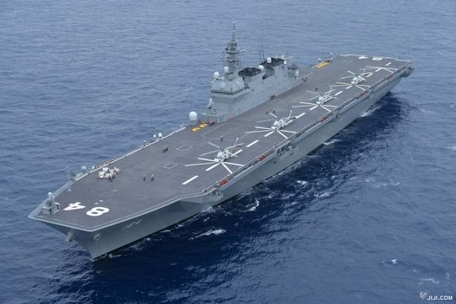 Một tàu hộ tống của Lực lượng phòng vệ Nhật Bản được hoán cải thành tàu sâu bay. Ảnh: Jiji Press