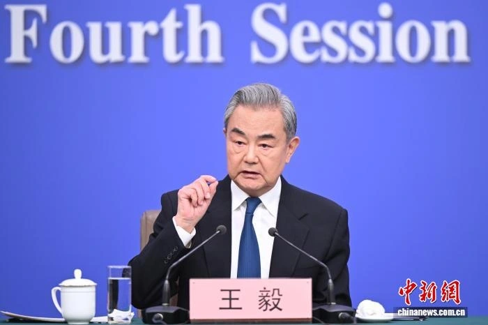 Bộ trưởng Ngoại giao Trung Quốc Vương Nghị trong cuộc họp báo ngày 8.3. Ảnh China News.jpg