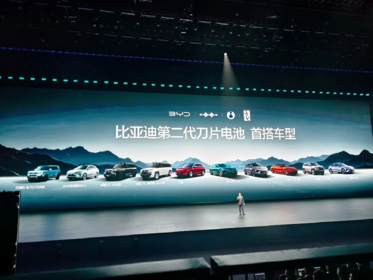 Lễ ra mắt pin Blade thế hệ thứ hai của BYD.jpg