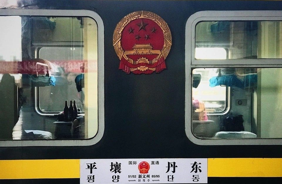 Ảnh minh họa. Nguồn: Mạng xã hội Trung Quốc