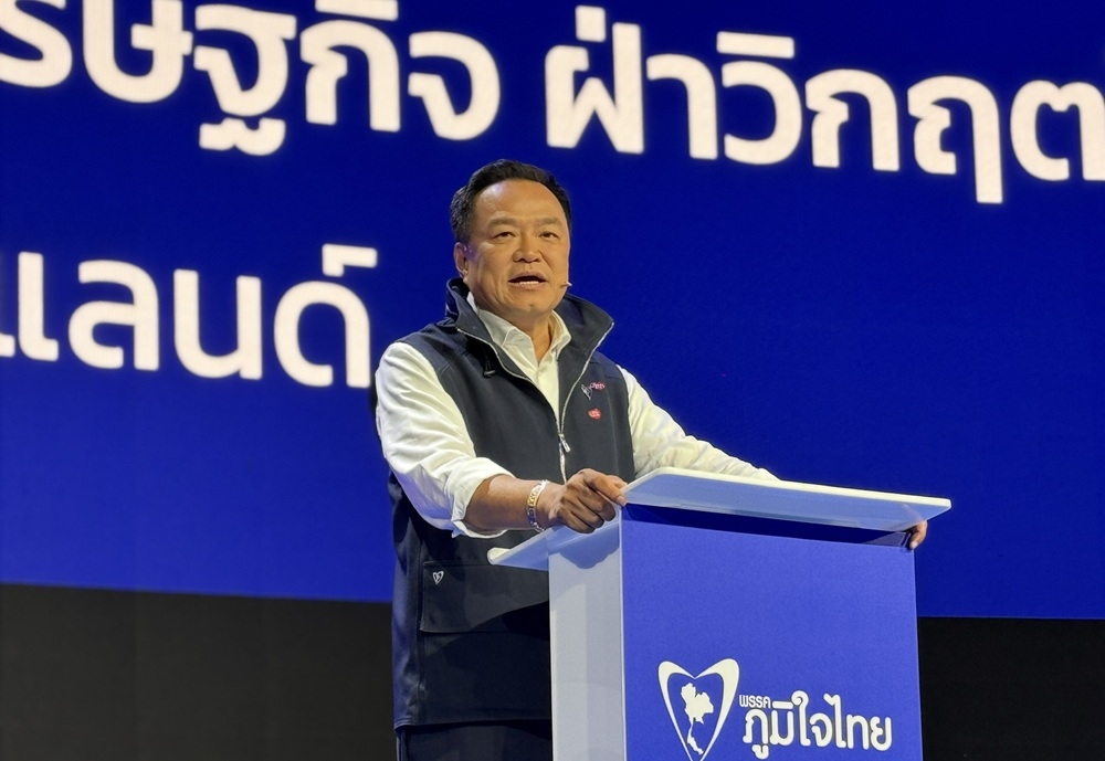 Ảnh Thủ tướng lâm thời Thái Lan Anutin Charnvirakul phát biểu tại một cuộc vận động tranh cử của đảng Tự hào Thái. Nguồn: VOV Bangkok