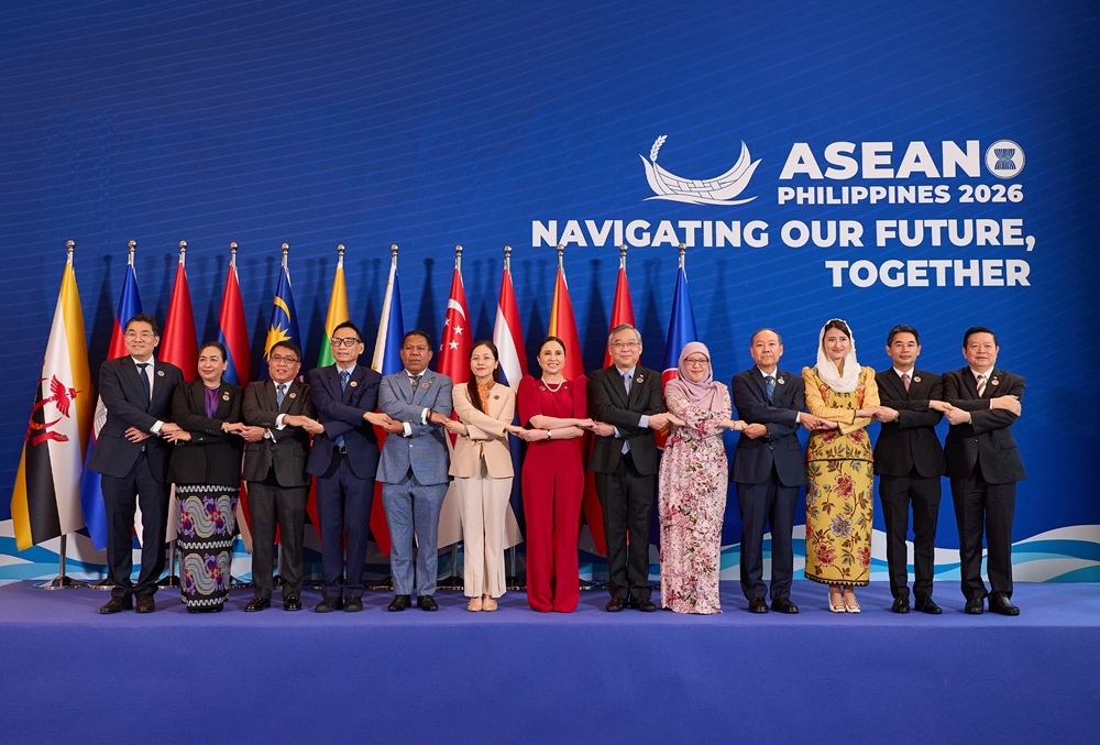 Hội nghị Bộ trưởng kinh tế ASEAN lần thứ 32 thảo luận biện pháp đảm bảo phục hồi kinh tế bền vững. Nguồn: AP2026