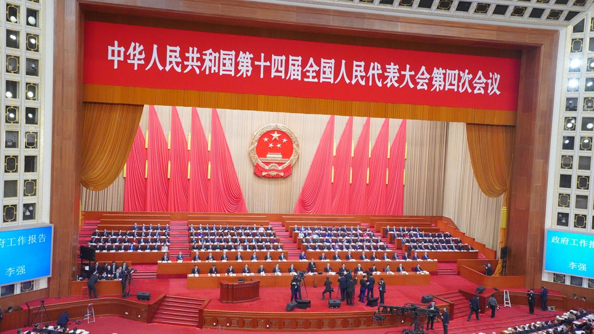 Kỳ họp thứ tư Nhân đại toàn quốc Trung Quốc khóa XIV khai mạc sáng ngày 5/3 tại Đại lễ đường Nhân dân Bắc Kinh. Ảnh: Trung Kiên
