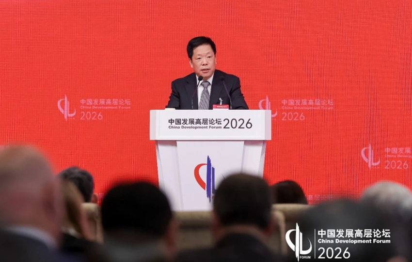 Ông Hàn Văn Tú, Phó Chủ nhiệm Ủy ban Tài chính và Kinh tế Trung ương Đảng Cộng sản Trung Quốc. Ảnh: Diễn đàn Phát triển Trung Quốc