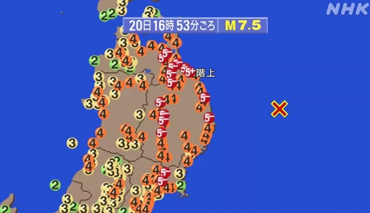 dong dat Nhat Ban dong dat, dia chan Nhat Ban, rung chuyen Nhat Ban -nhk.jpg