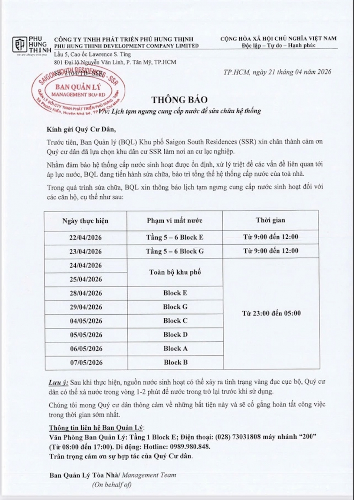 Ảnh màn hình 2026-05-24 lúc 14.39.39.png