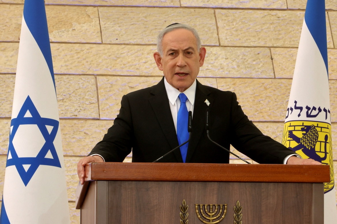 Israel (3).JPG