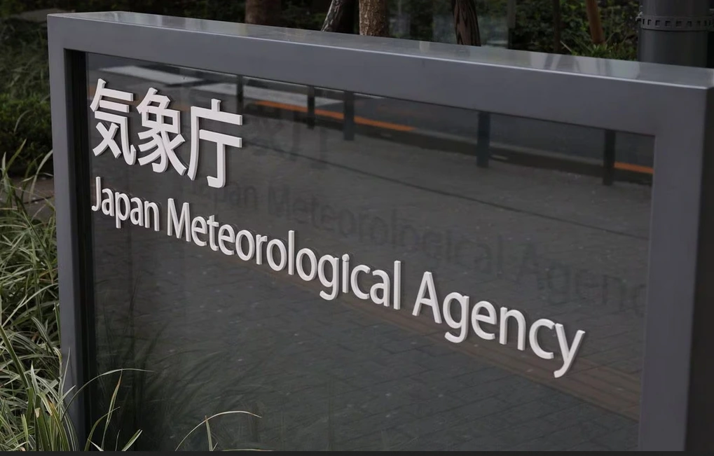 co_quan_khi_tuong_nhat_ban_anh_vov_tokyo_20260516122901.png