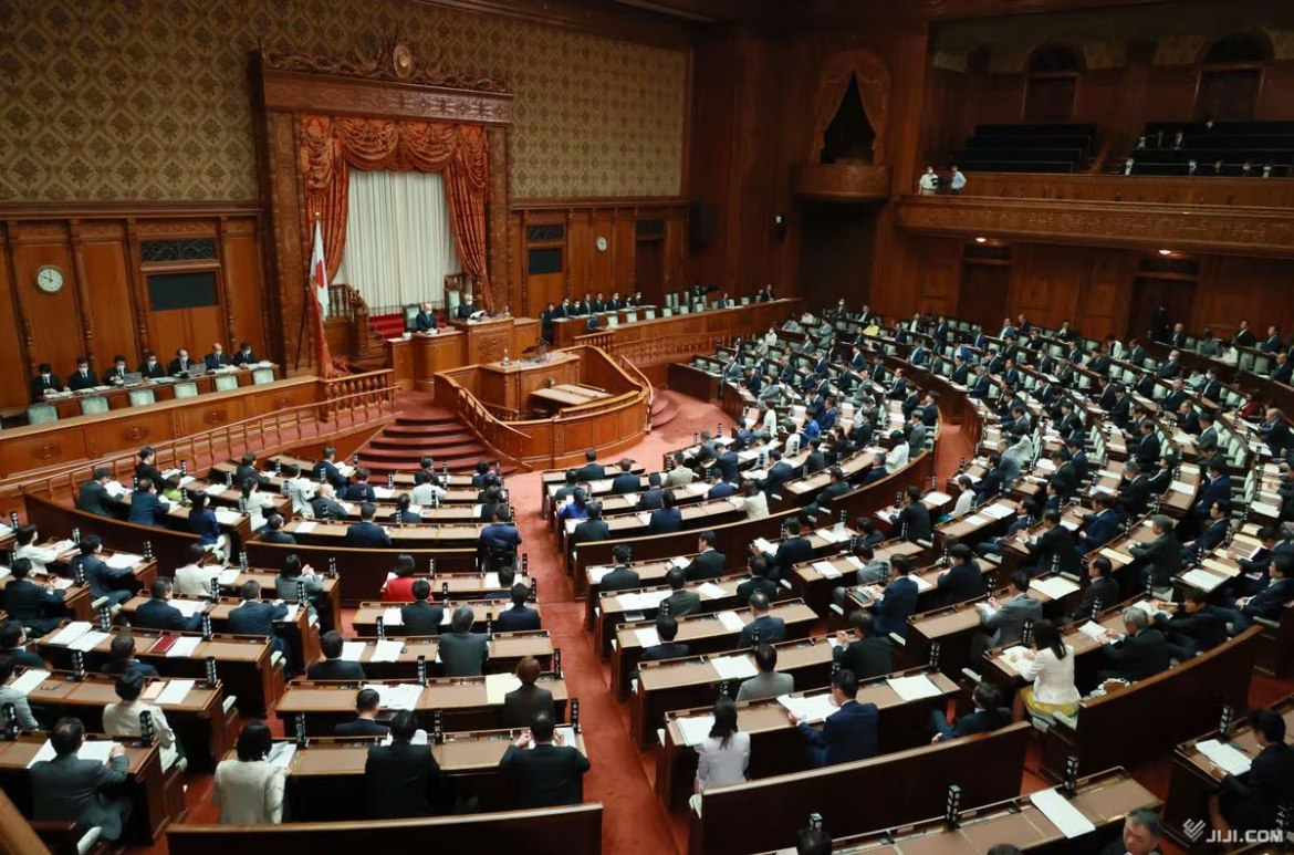 phien_hop_toan_the_cua_thuong_vien_nhat_ban_anh_jiji_press_20260527111421.jpg