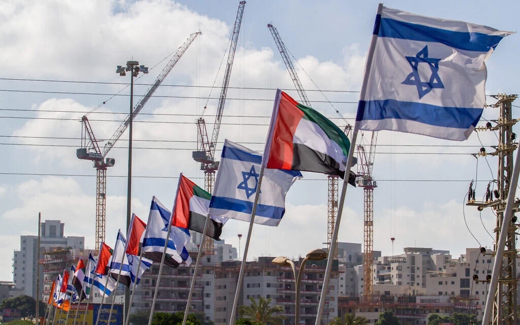 quan he israel uae.jpg