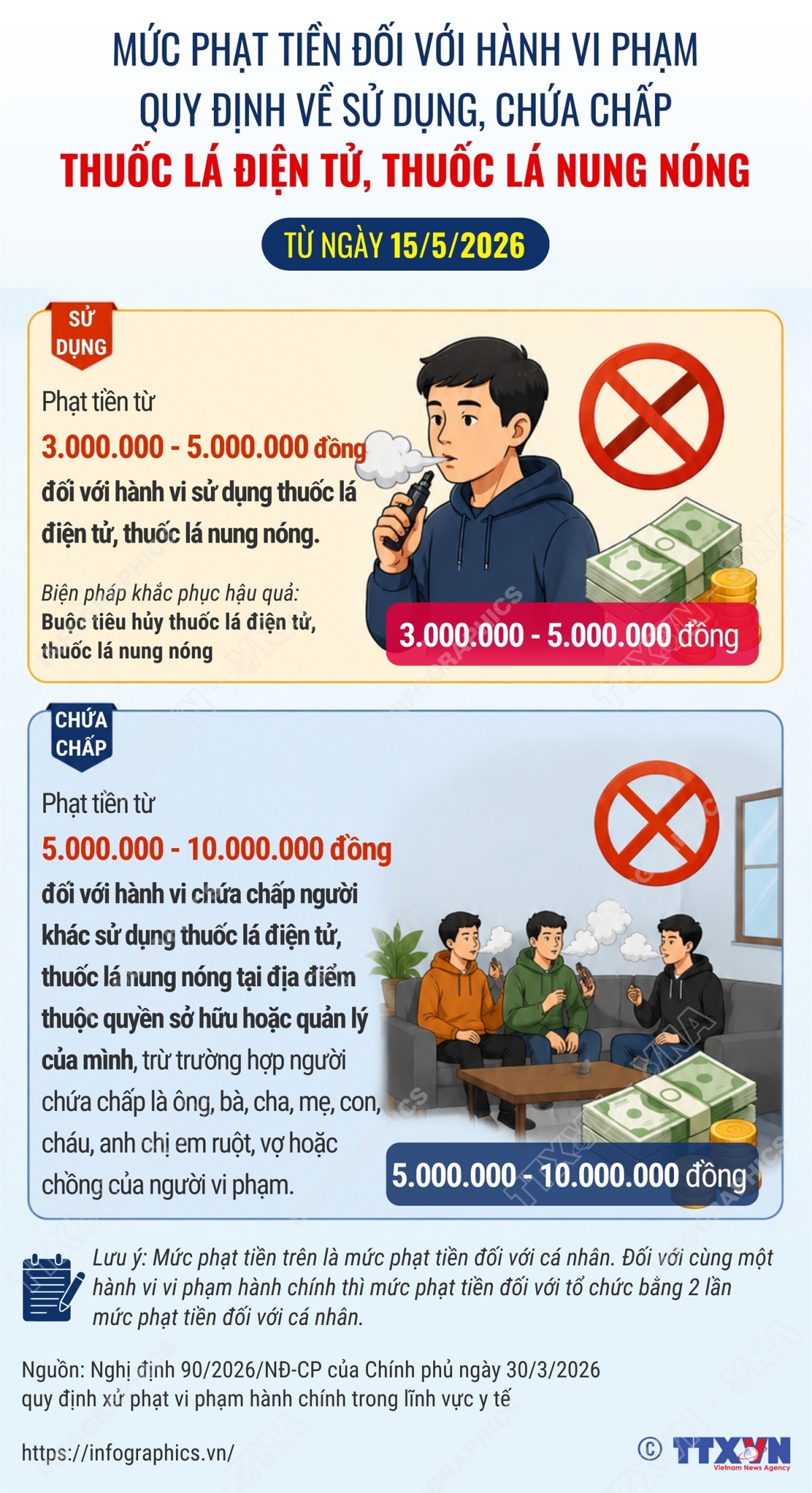 thuocladientu.jpg