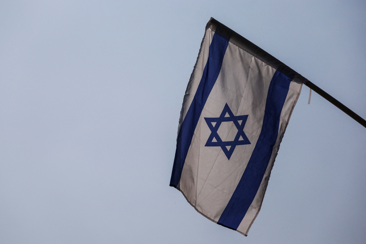 Israel.jpg