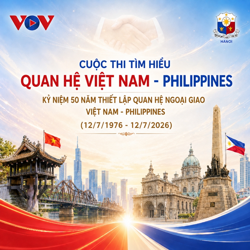 banner_chuan.png