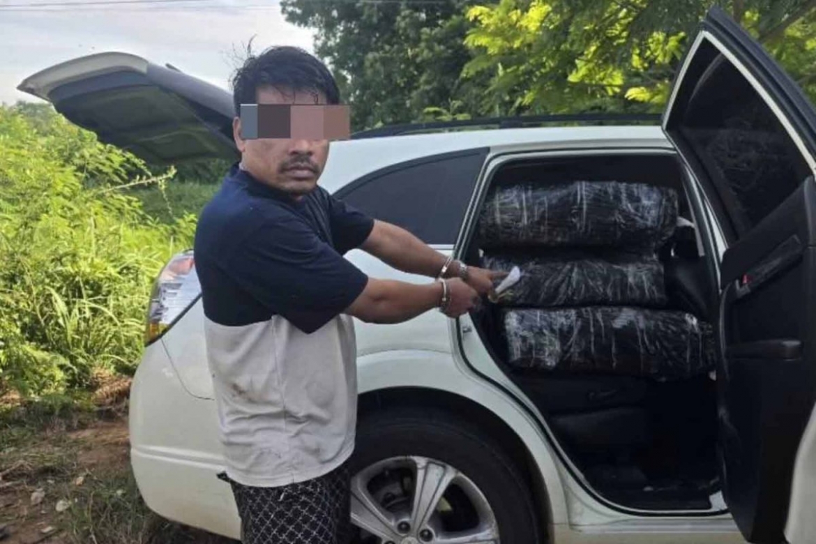 doi_tuong_van_chuyen_500kg_ma_tuy_da_tai_tinh_kalasin_bi_bat_giu_-_nguon_canh_sat_thai_lan.jpg