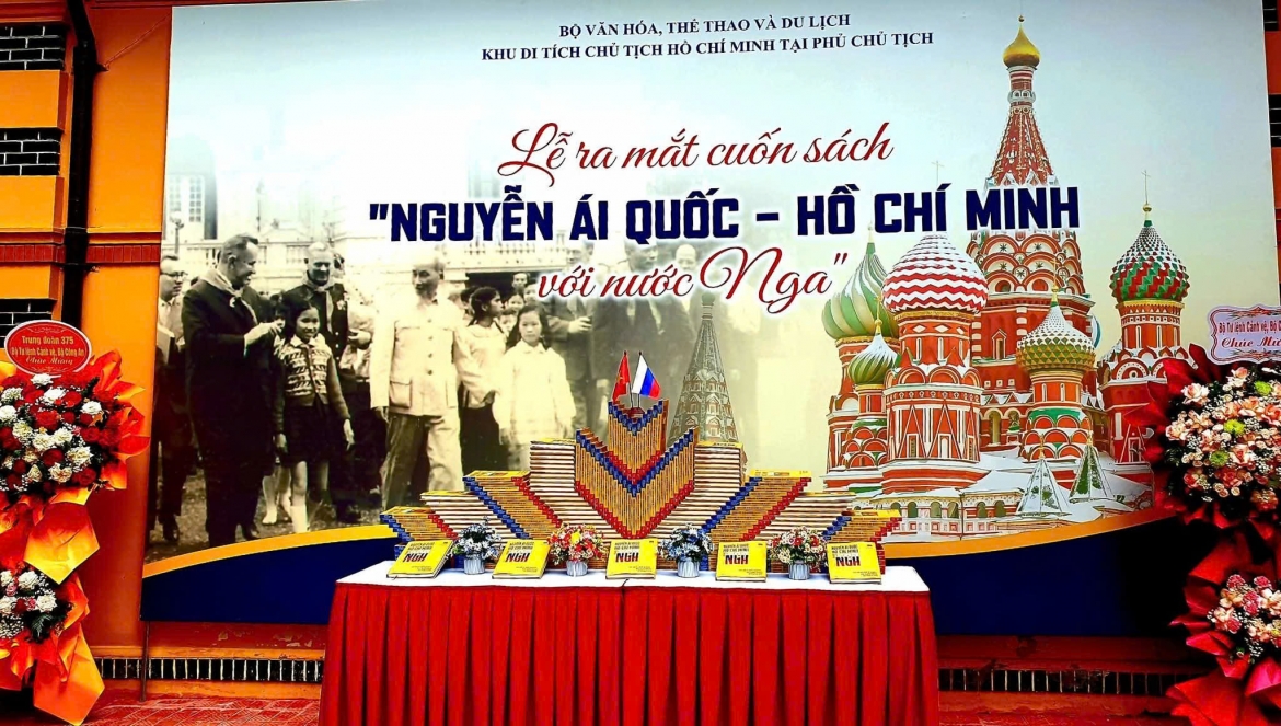 ho_chi_minh_1.jpg