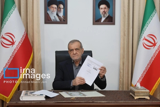 iran-2-20260618011552513-1781751881977539072027.jpg
