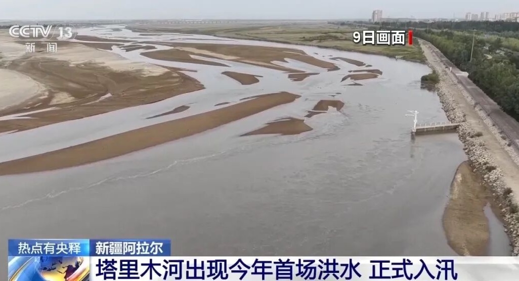 lu song Tanim (Trung Quoc), ria sa mac Trung Quoc, sa mac Taklamakan, lu lut Trung Quoc -cctv.jpg