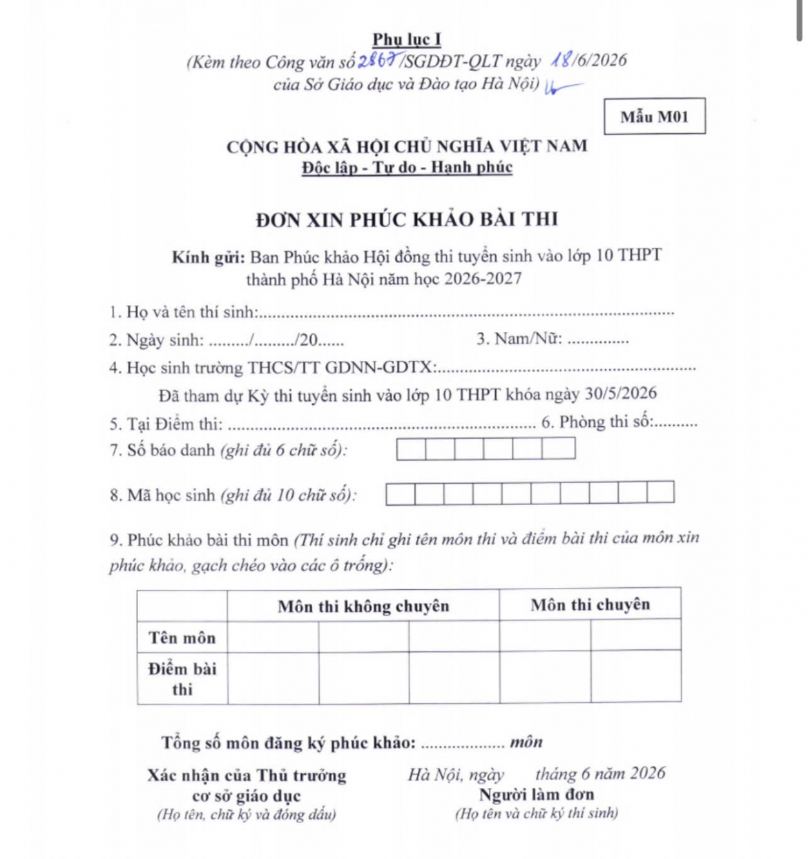 mau_don_phuc_khao.jpg