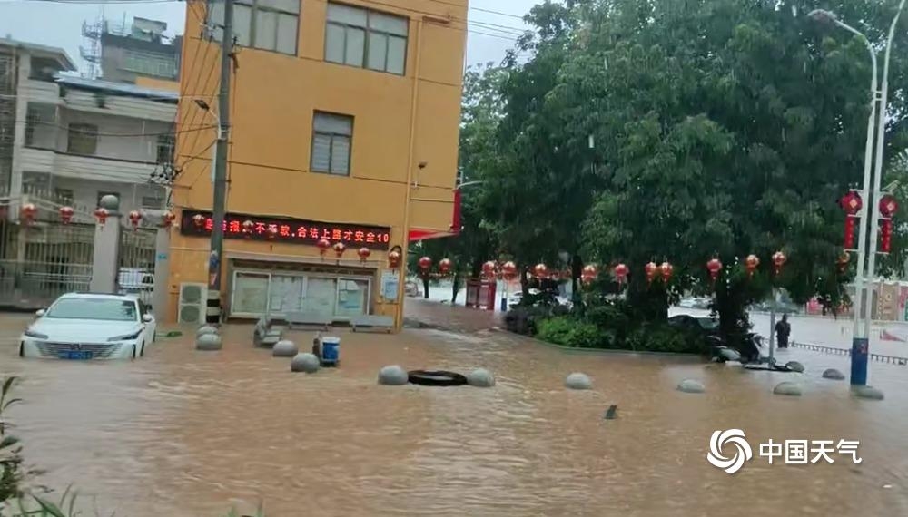 mua_lon_o_phu_dien_phuc_kien_ngay_2506_gay_ngap_lut_nghiem_trong_trong_khu_vuc_noi_thanh_anh_mang_thoi_tiet_trung_quoc_20260629074822.jpg