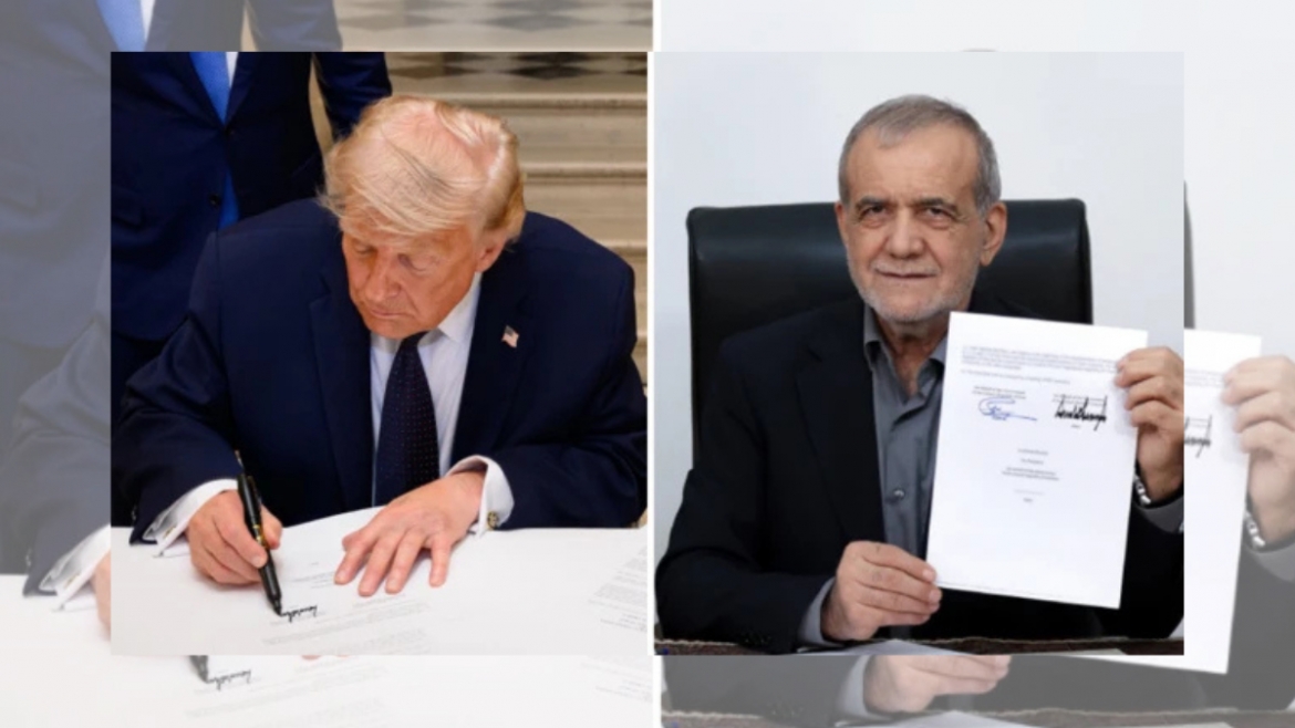 my iran1.jpg