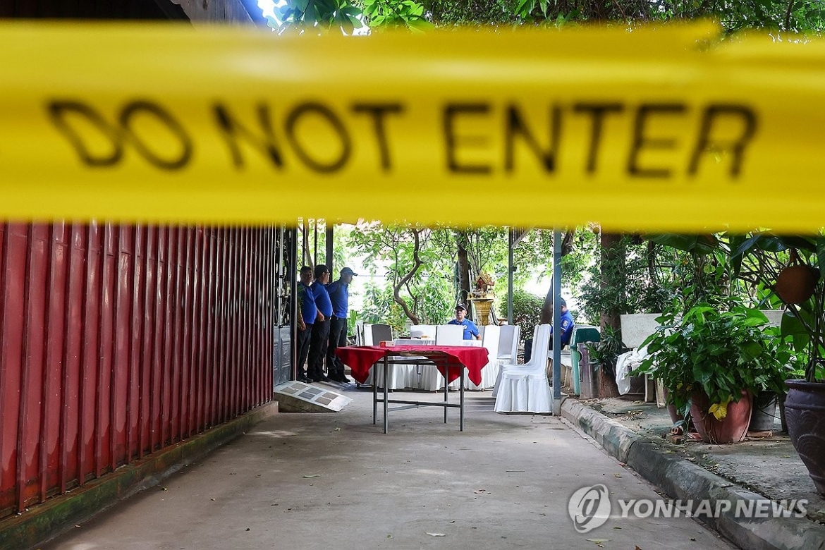 noi_quan_thi_hai_mot_cong_dan_han_quoc_bi_giet_hai_tai_campuchia_nam_2025_anh_yonhap_20260629170748.jpg
