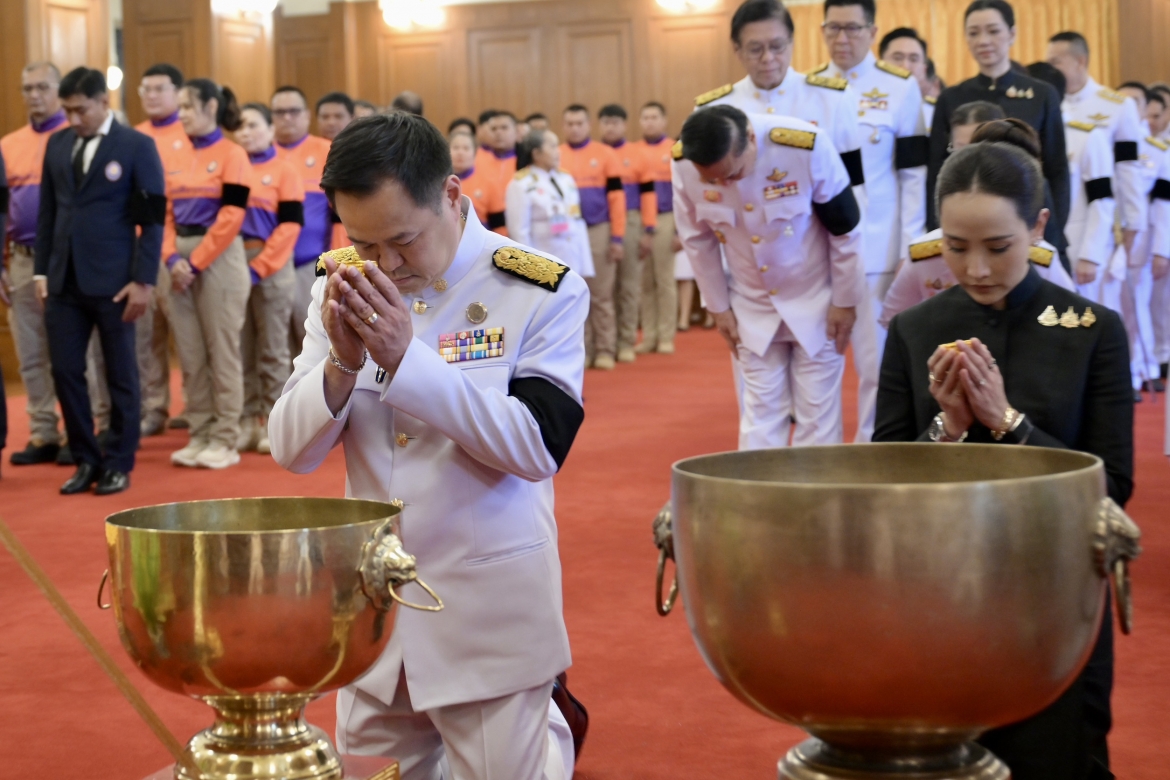 tang_le_cong_chua_thai_lan_9.jpg