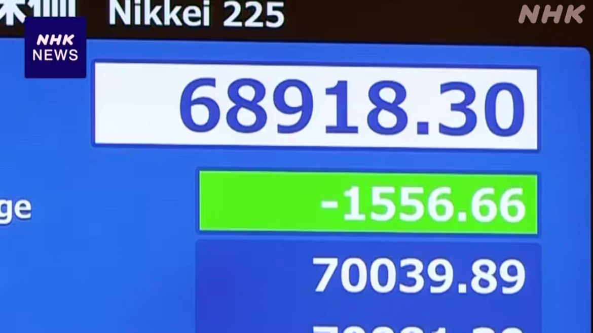 chi_so_nikkei_niem_yet_tai_san_gian_dich_tokyo_sang_2_7_2026_anh_nhk_20260702092945.jpg