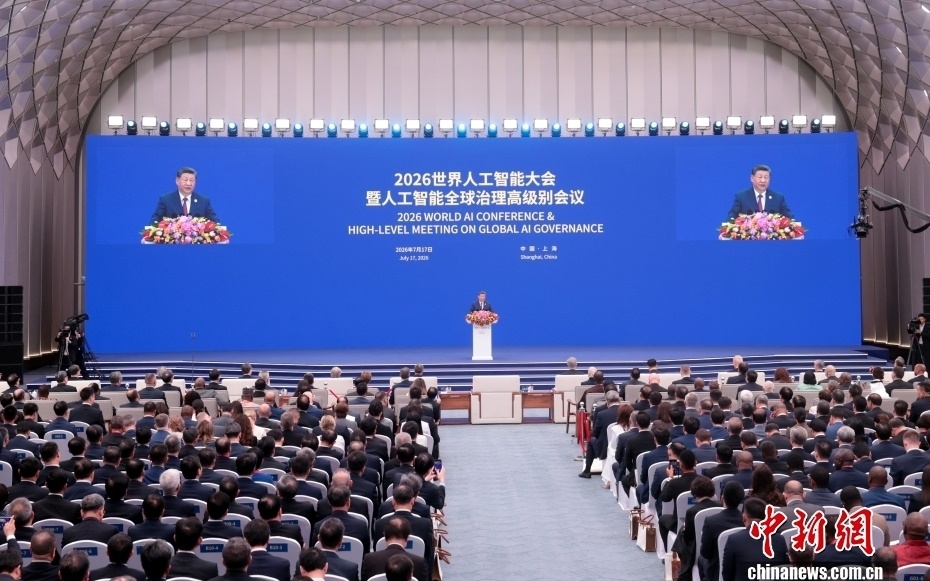 chu-tich-tap-can-binh-phat-bieu-khai-mac-hoi-nghi-tri-tue-nhan-tao-the-gioi-quan-tri-ai-china-news.jpg