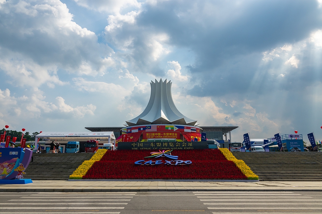 hoi_cho_trien_lam_trung_quoc_asean_lan_thu_22_to_chuc_tai_nam_ninh_quang_tay_thang_9_nam_2025_anh_vcg_20260720112736.jpg