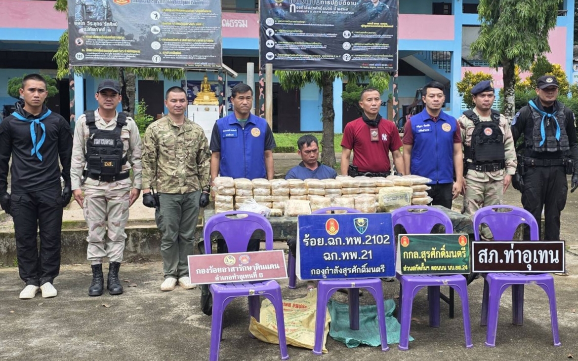 nghi-pham-thai-lan-van-chuyen-ma-tuy-tong-hop-thai-lan-tang-vat-ma-tuy-tong-hop-.bangkok-post.jpg