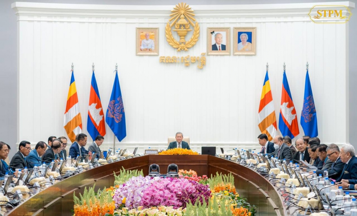 phien-hop-toan-the-hoi-dong-bo-truong-campuchia-anh-fb-thu-tuong-hun-manet.jpg