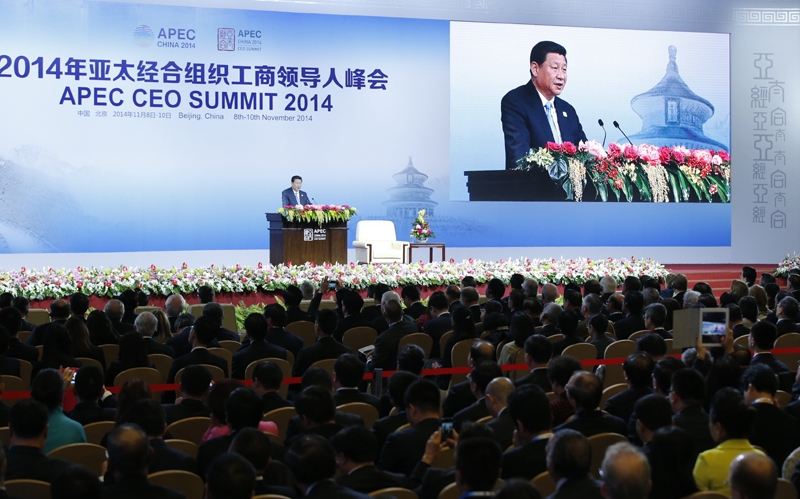 apec-2014.jpg