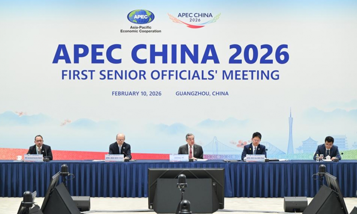 apec-2026.jpeg