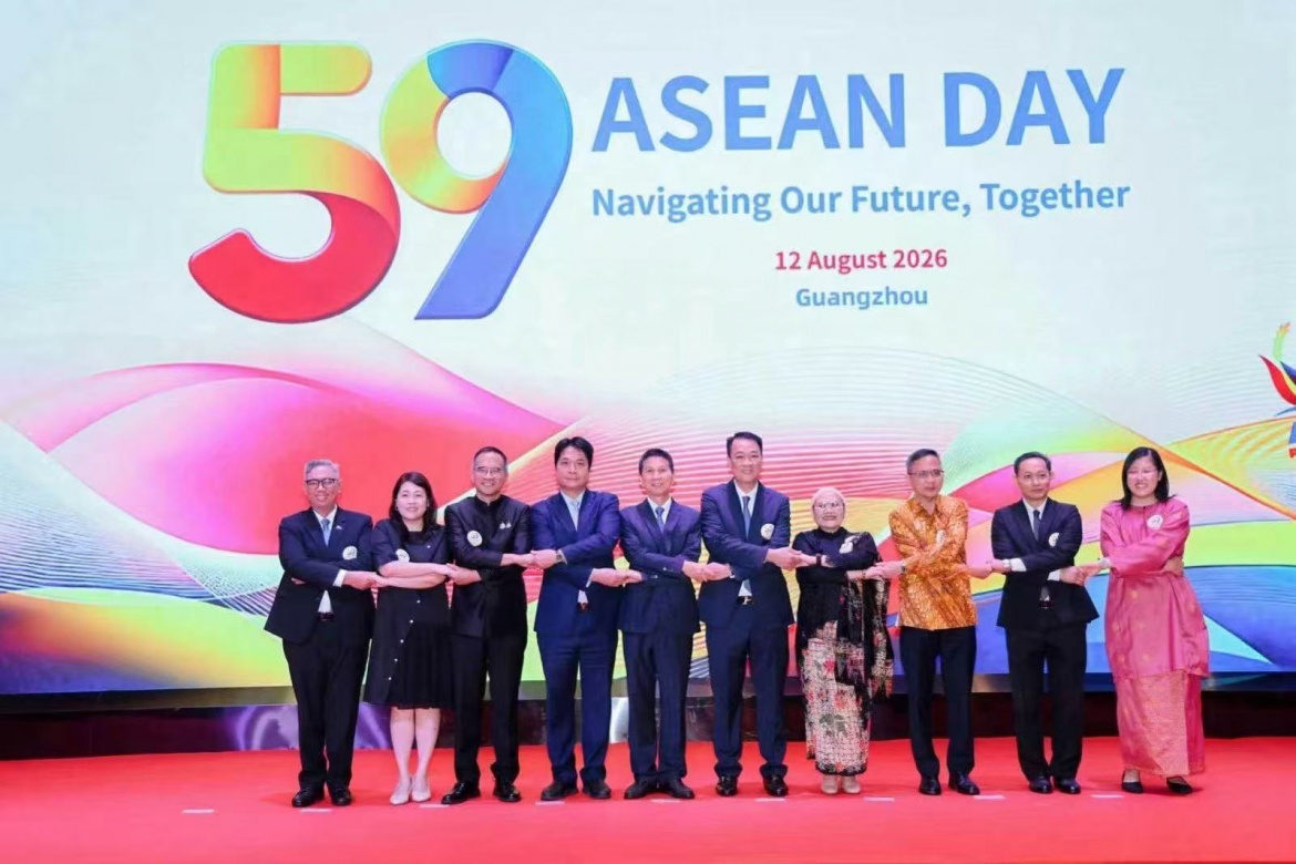 asean-day-1.jpg