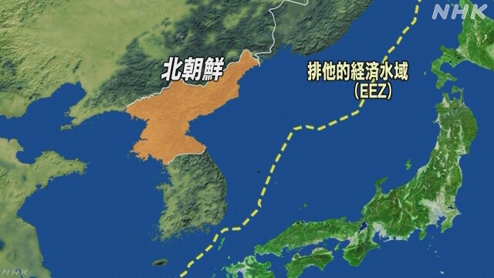 Bản đồ EEZ của Nhật Bản do NHK đăng tải