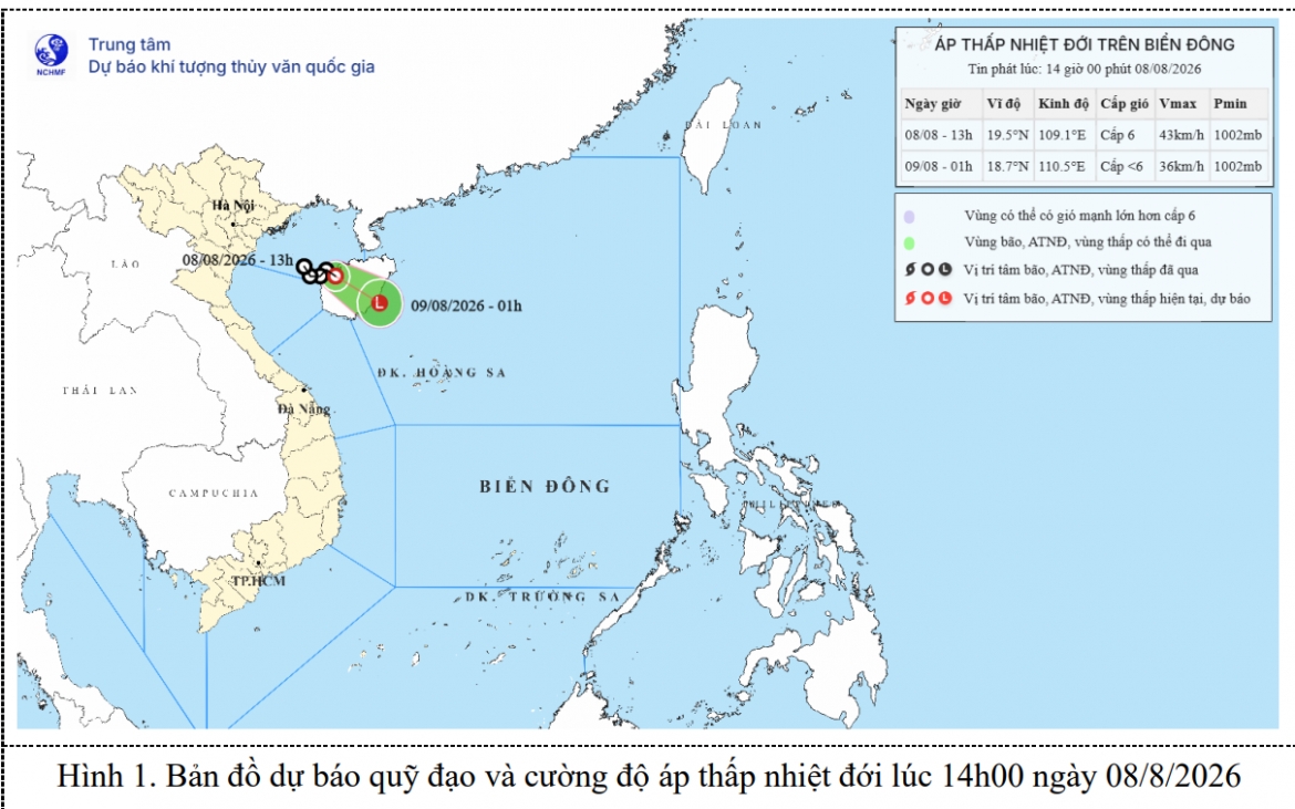 dbqg_xtnd_20260808_1400.pdf-coc-coc-8_8_2026-2_12_30-pm.png